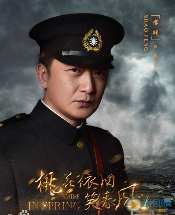 桃花依旧笑春风定妆照