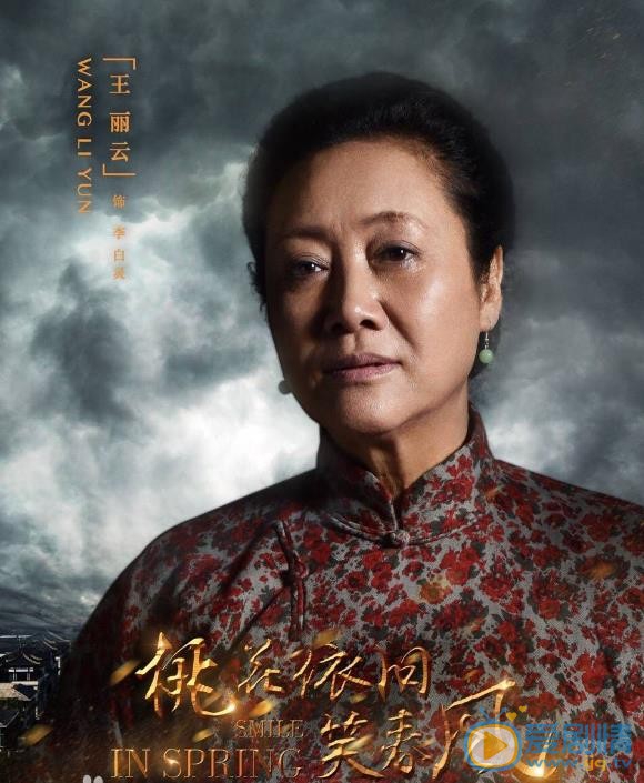 桃花依旧笑春风定妆照