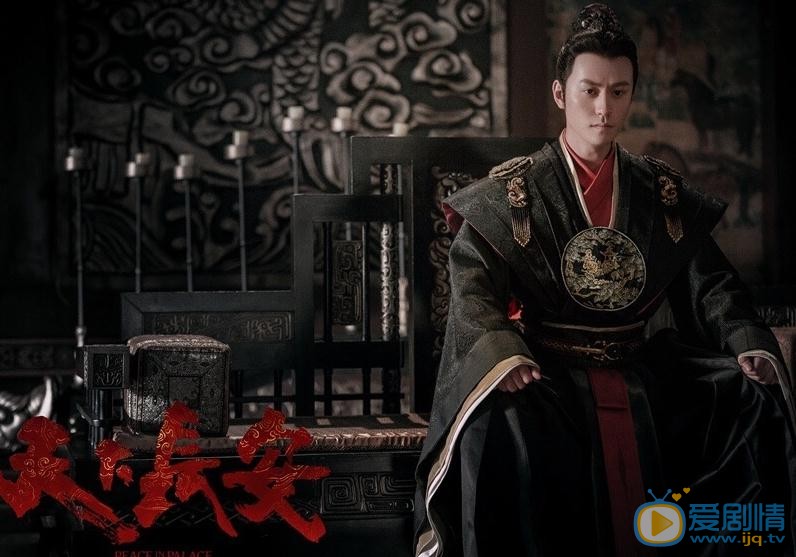 天下长安剧照