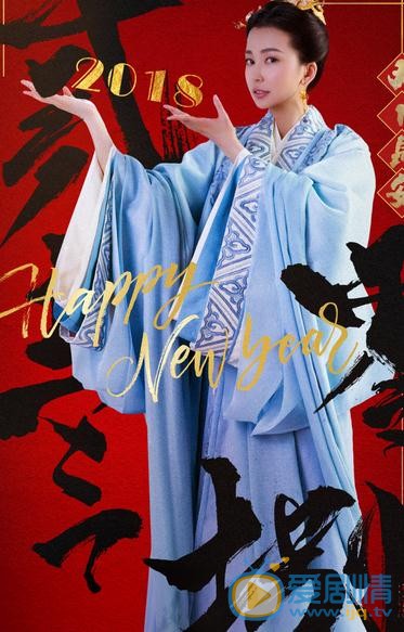 天下长安海报