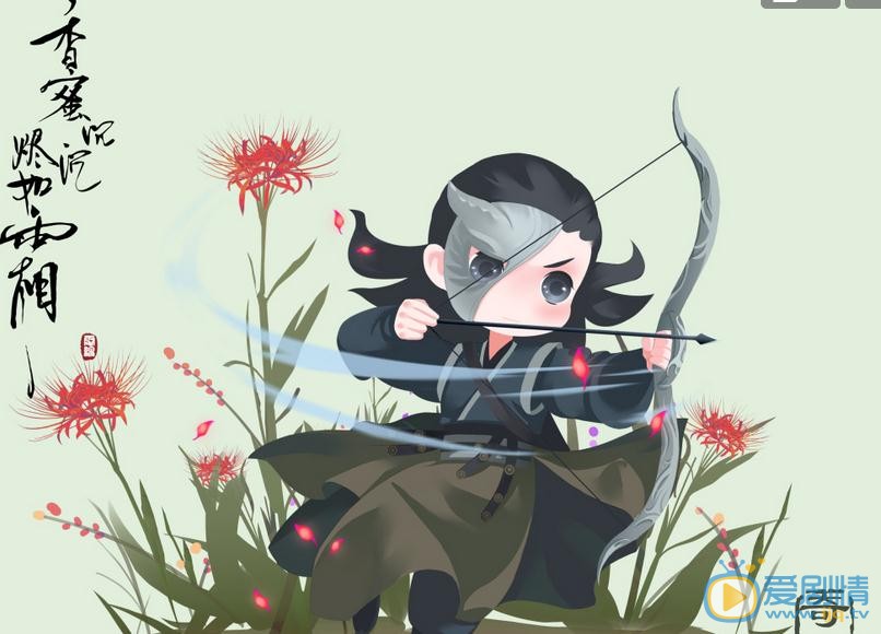 香蜜沉沉烬如霜海报