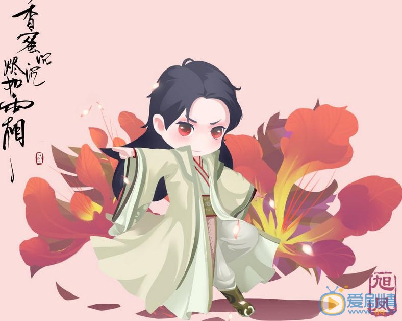 香蜜沉沉烬如霜海报