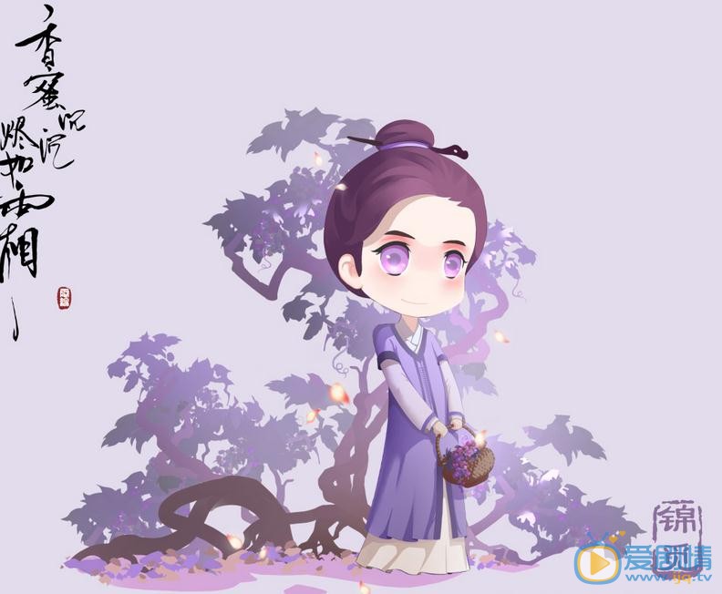 香蜜沉沉烬如霜海报