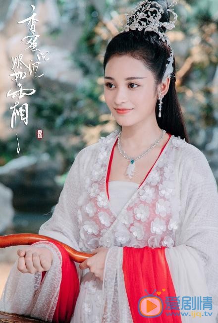 香蜜沉沉烬如霜剧情介绍(1-63集大结局)