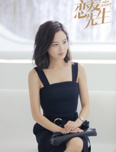 恋爱先生顾瑶是谁扮演的？顾瑶扮演者辛芷蕾个人资料、写真及生活照欣赏