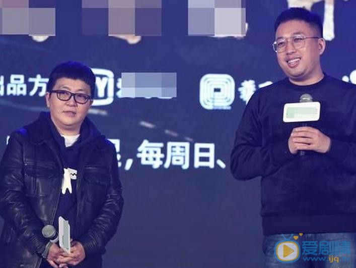 凤囚凰发布会