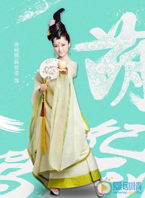 萌妃驾到海报