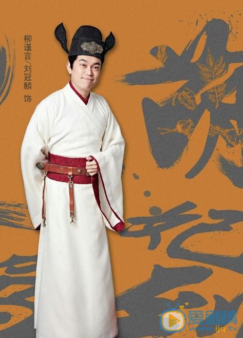 萌妃驾到海报