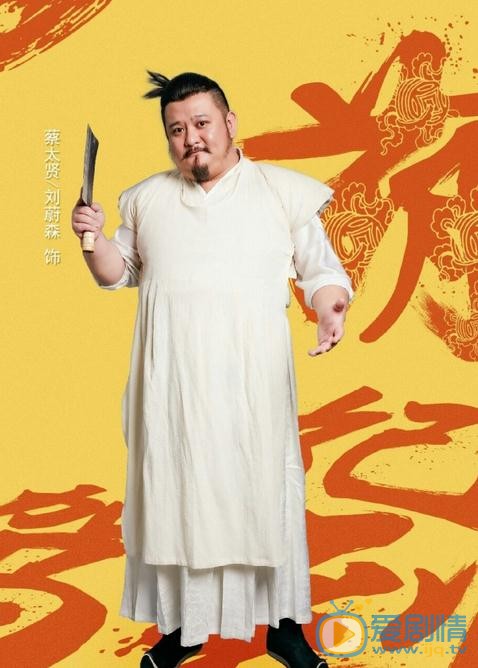 萌妃驾到海报