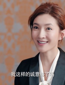 恋爱先生中宋宁宇的结局是什么 程皓为什么说宋宁宇是渣男
