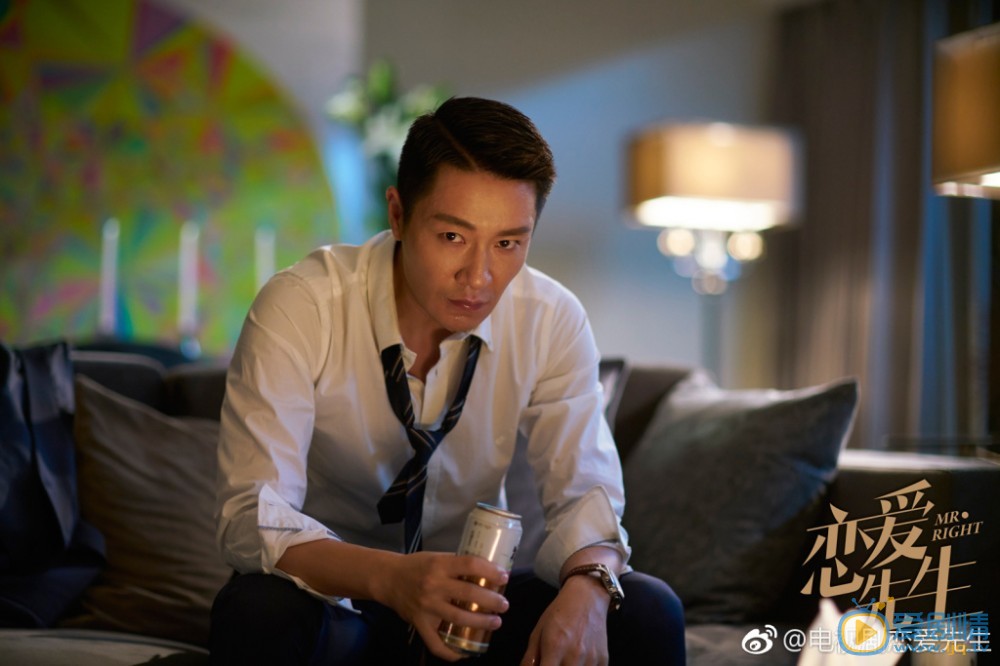恋爱先生中宋宁宇的结局是什么 程皓为什么说宋宁宇是渣男
