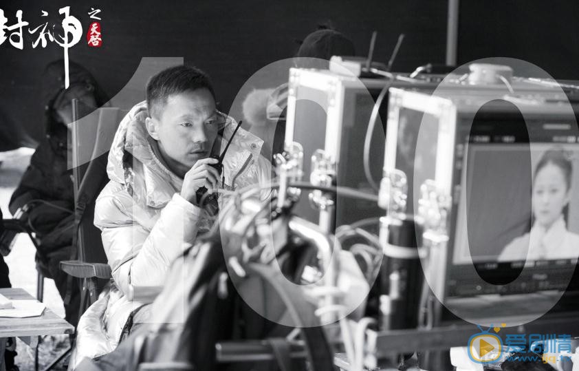封神之天启片场照