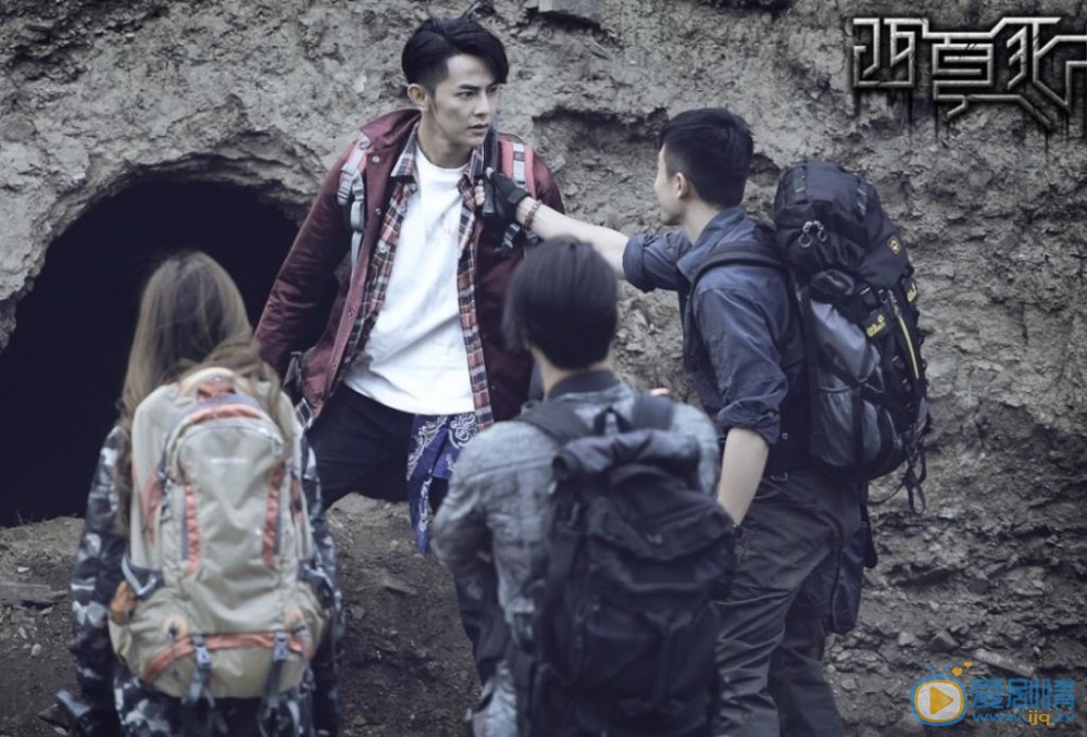 西夏死书剧照