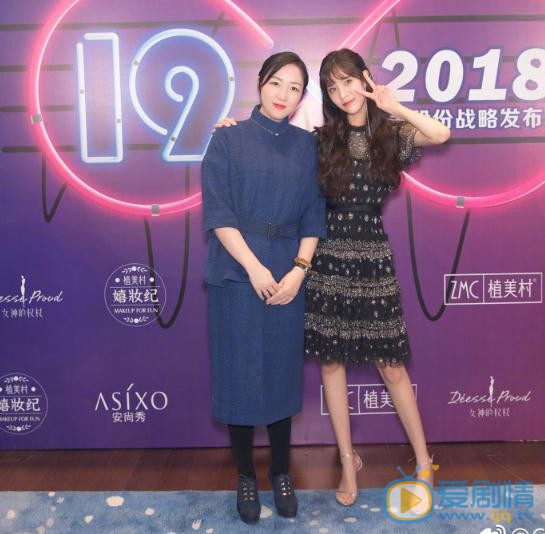 恋爱先生乔依林是谁扮演的？乔依林扮演者宋妍霏个人资料、写真及生活照欣赏