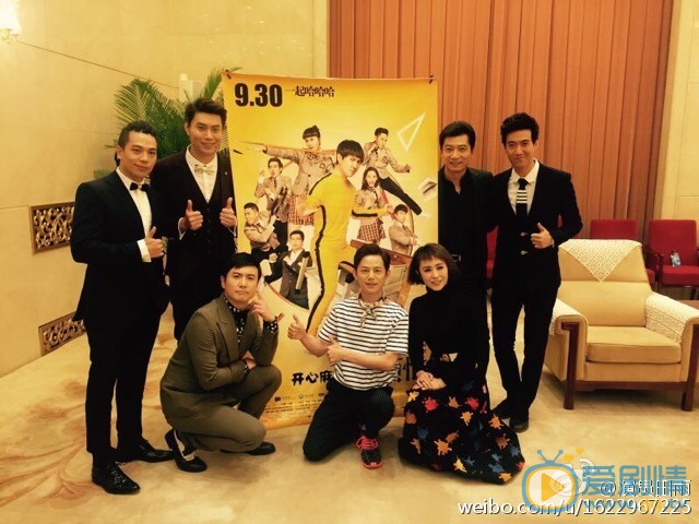 恋爱先生邹北业是谁扮演的？邹北业扮演者田雨个人资料、写真及生活照欣赏