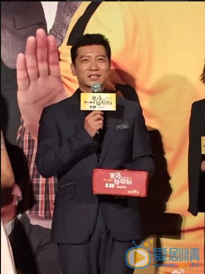 恋爱先生邹北业是谁扮演的？邹北业扮演者田雨个人资料、写真及生活照欣赏