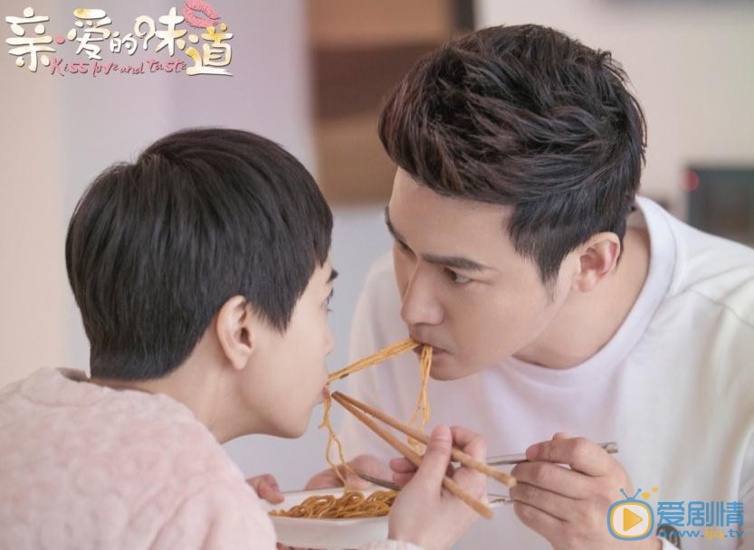 亲爱的她们剧照