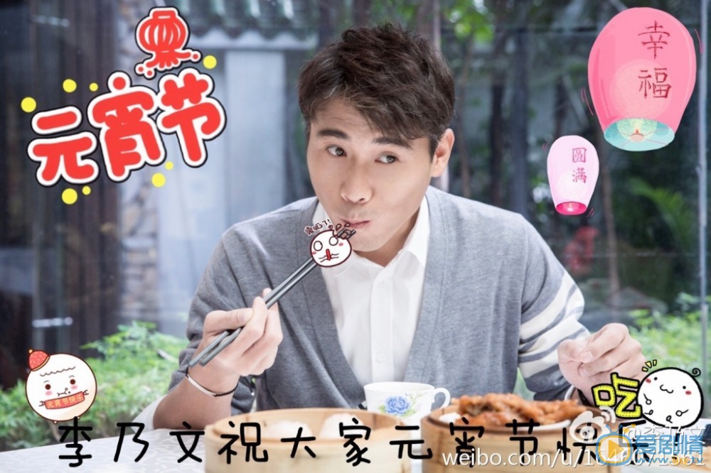 恋爱先生张铭阳是谁扮演的？张铭阳扮演者李乃文个人资料、写真及生活照欣赏