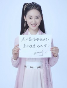 《寻秦记》单人版海报曝光 陈翔持剑戎装，霸气来袭
