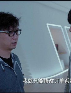 恋爱顾问中邹北业为什么会去做专车司机 邹北业的真实身份是什么？