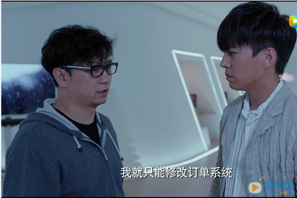 恋爱顾问中邹北业为什么会去做专车司机 邹北业的真实身份是什么？