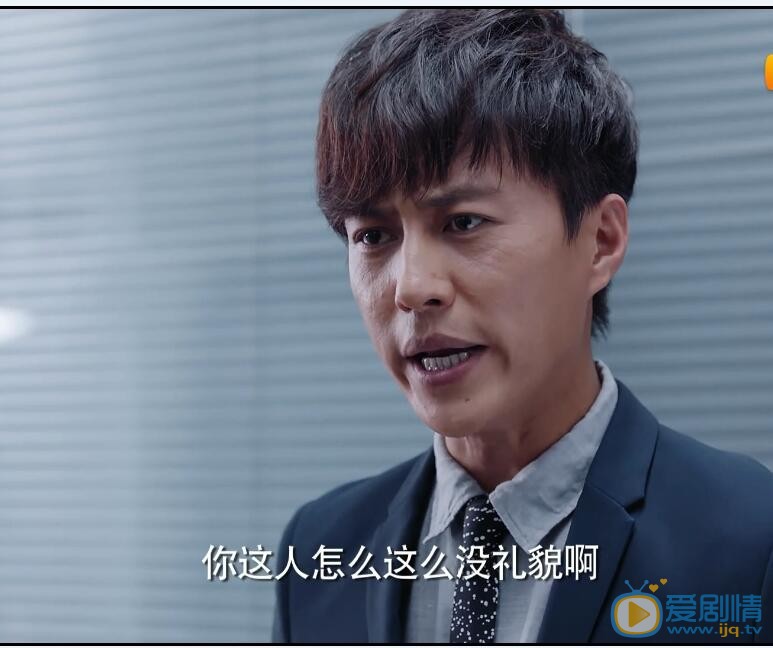 恋爱顾问中邹北业为什么会去做专车司机 邹北业的真实身份是什么？