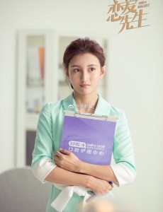 恋爱先生小美是谁扮演的？小美扮演者陈薪璇个人资料、写真及生活照欣赏
