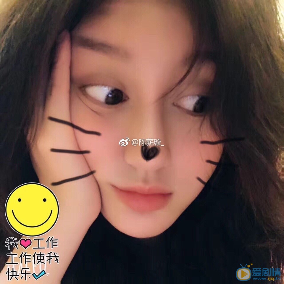 恋爱先生小美是谁扮演的？小美扮演者陈薪璇个人资料、写真及生活照欣赏