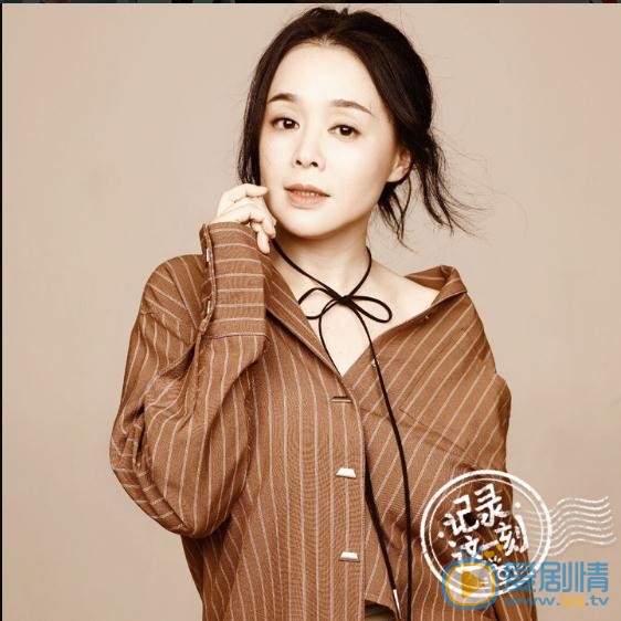 恋爱先生罗玥的母亲刘珍珍是谁扮演的？罗玥的母亲刘珍珍扮演者崔奕个人资料、写真及生活照欣赏