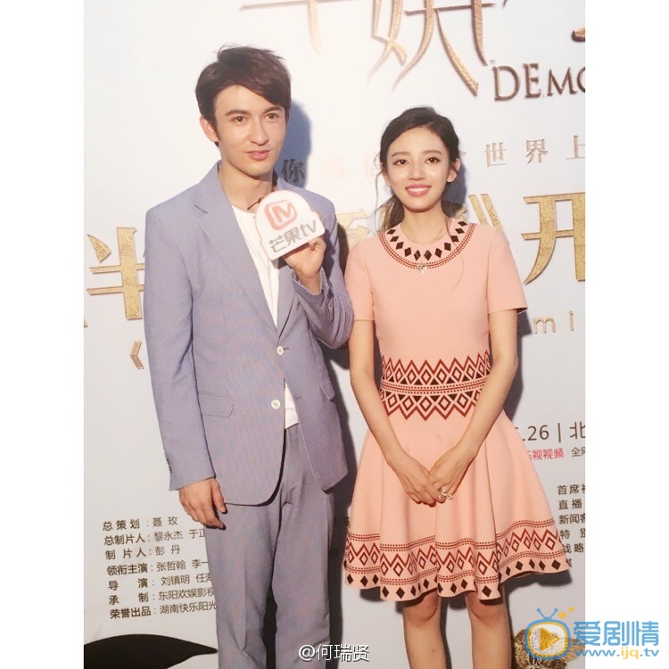 我站在桥上看风景江浴如是谁扮演的？江浴如扮演者何瑞贤个人资料、写真及生活照欣赏