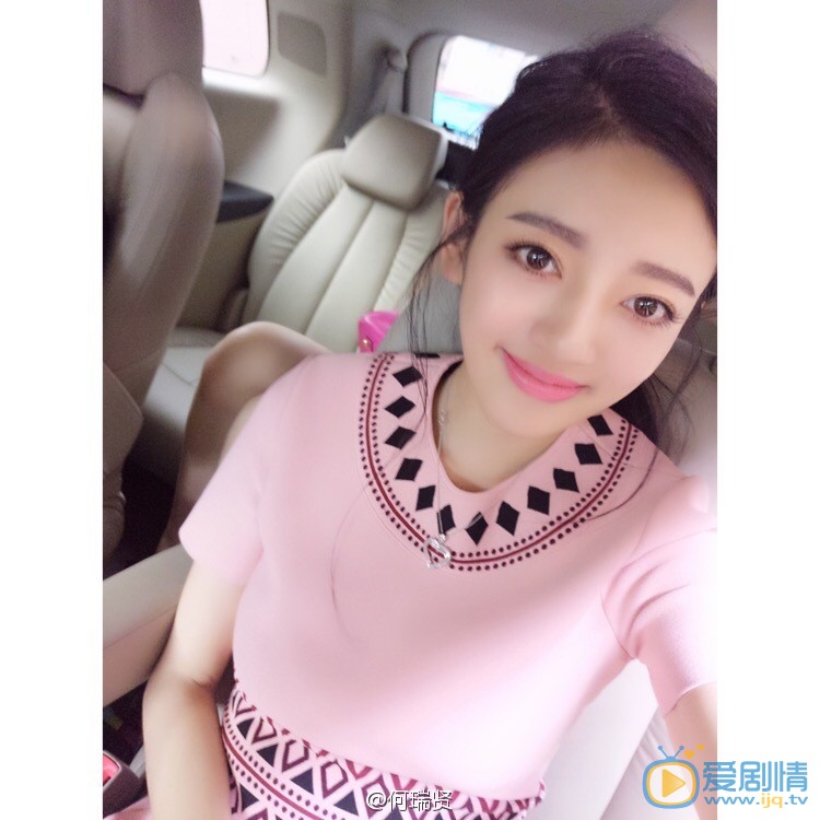 我站在桥上看风景江浴如是谁扮演的？江浴如扮演者何瑞贤个人资料、写真及生活照欣赏