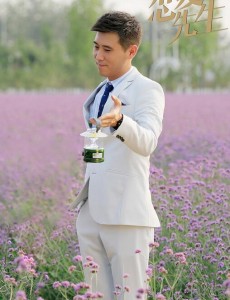 恋爱先生中张铭阳为什么反对程皓和罗玥在一起 程皓到底喜欢谁？
