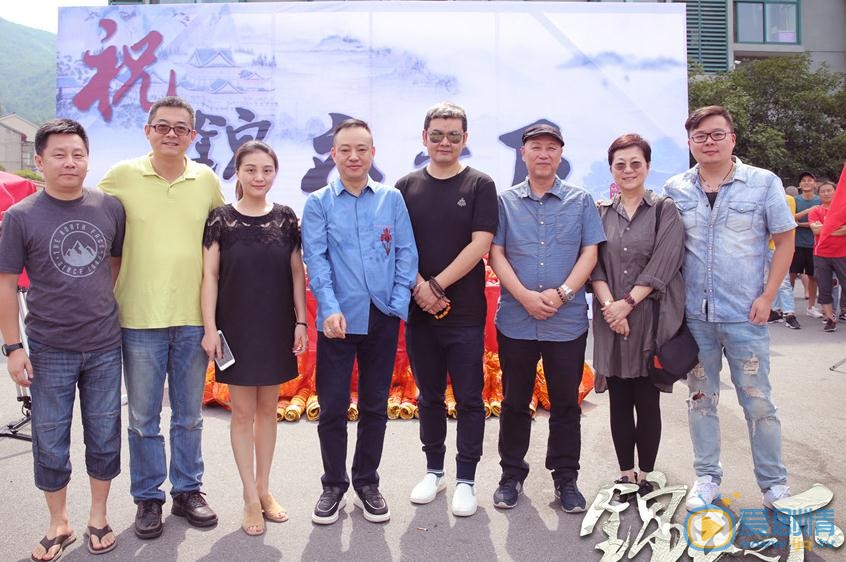 锦衣之下发布会