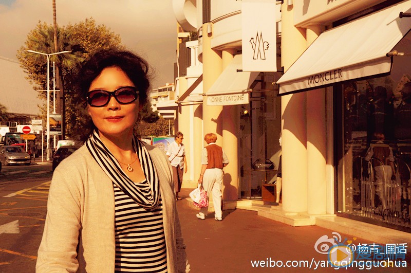 恋爱先生杨老师杨阿姨是谁扮演的？杨老师杨阿姨扮演者杨青个人资料、写真及生活照欣赏