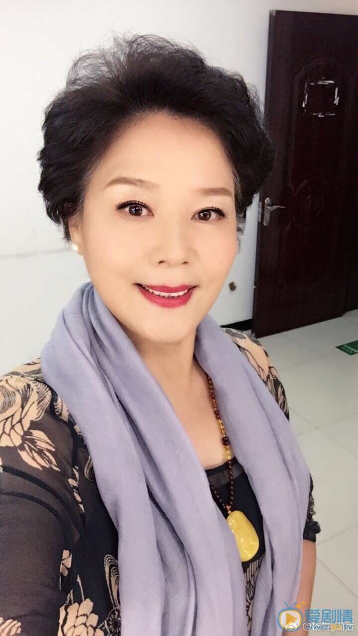 恋爱先生杨老师杨阿姨是谁扮演的？杨老师杨阿姨扮演者杨青个人资料、写真及生活照欣赏