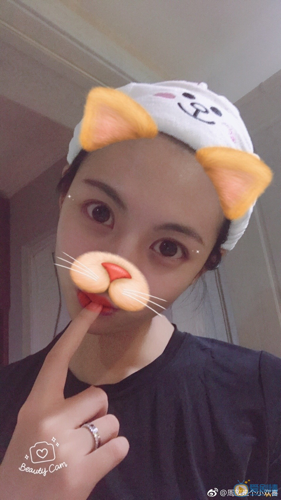 走火中武薇是谁扮演的？武薇扮演者周放个人资料、写真及生活照欣赏