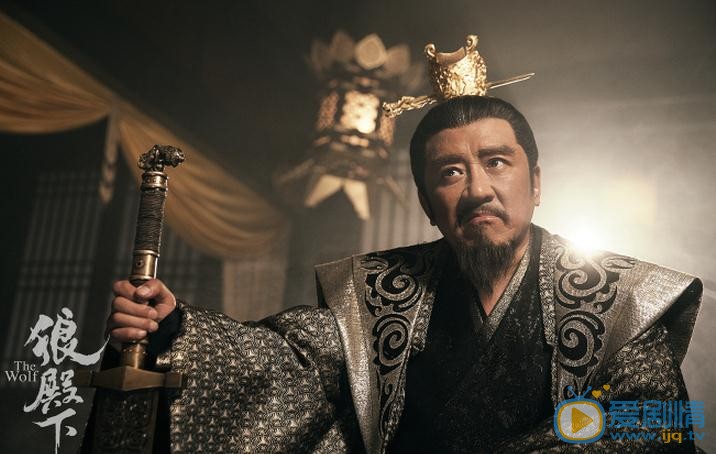 狼殿下剧情介绍(1-49集大结局)