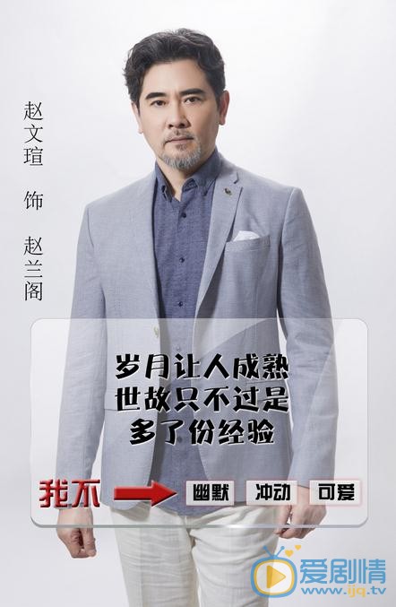 亲爱的设计师海报