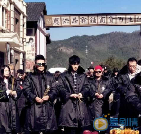 鬼谷门之蜃世浩劫开机发布会
