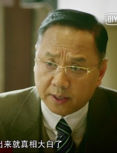 和平饭店陈氏兄弟为什么紧张内尔纳手里的胶卷？陈氏兄弟是好人还是坏人？