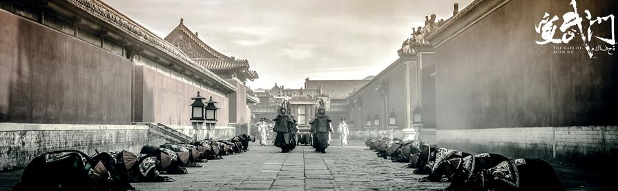 宣武门剧照