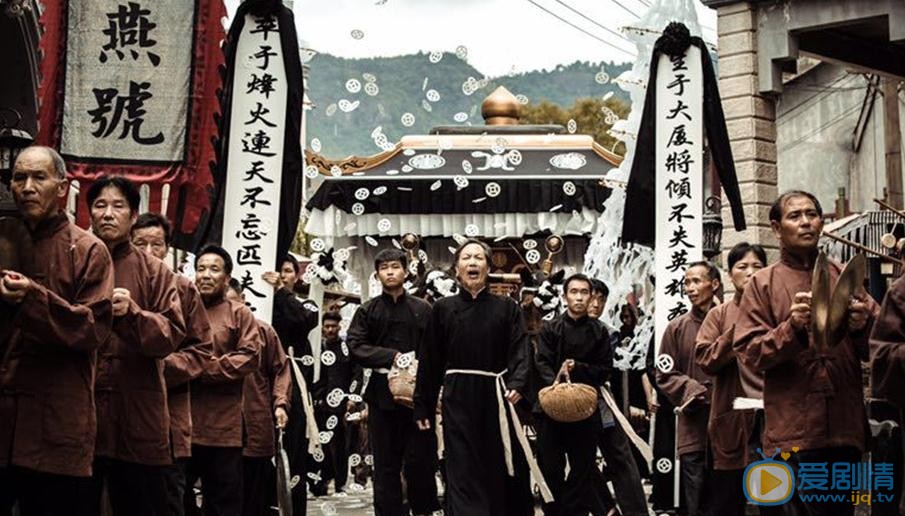 宣武门剧照