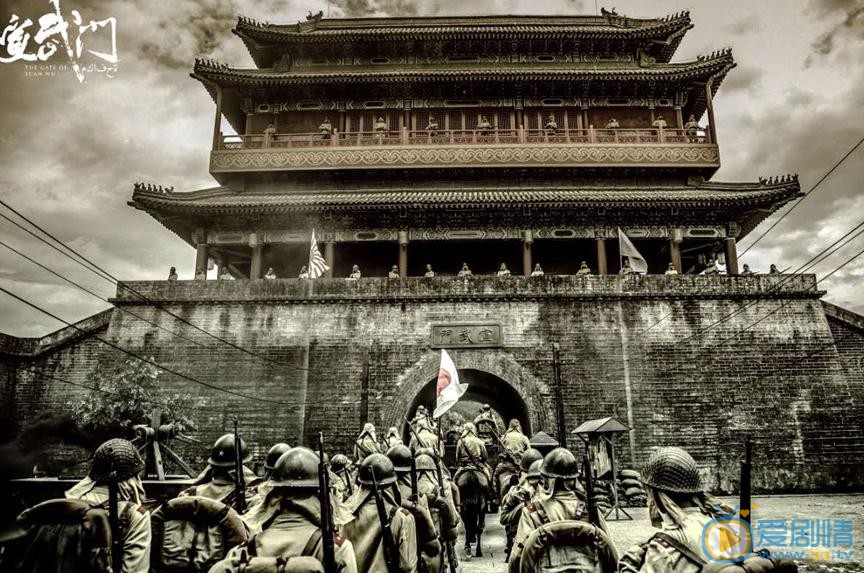宣武门剧照