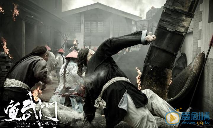 宣武门剧照
