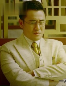 和平饭店美国人瑞恩和乔治白密谋的“财富计划”指的是什么？