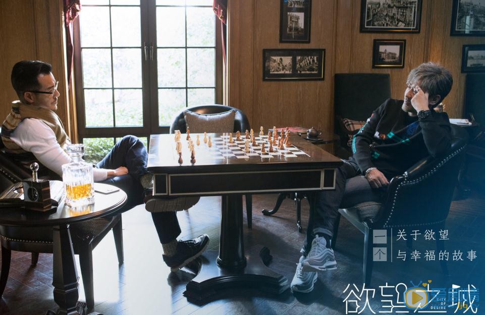 欲望之城剧照