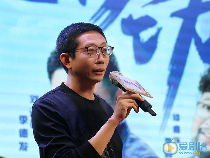 越活越来劲发布会