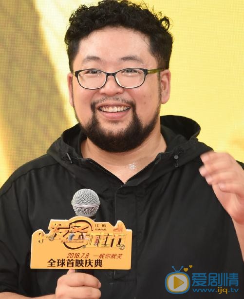 越活越来劲季帅是谁演的？季帅扮演者修睿个人资料、写真及生活照欣赏