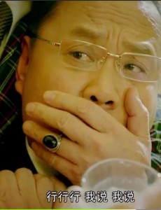 和平饭店政治献金真实存在吗？政治献金指的是什么？政治献金是不是阴谋骗局？
