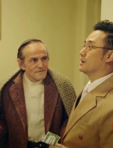 和平饭店“财富”是谁？和平饭店中财富的真实身份是什么？